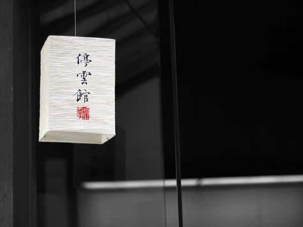 Hospitality & F&B — hiring in Hoan Kiem — 1/2